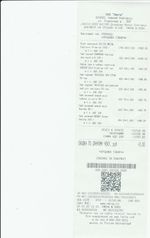 Кассовые чеки с подтверждением в Ступино