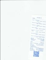 Кассовые чеки с подтверждением в Ступино