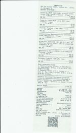 Кассовые чеки с подтверждением в Ступино