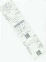 Кассовые чеки с подтверждением в Ступино